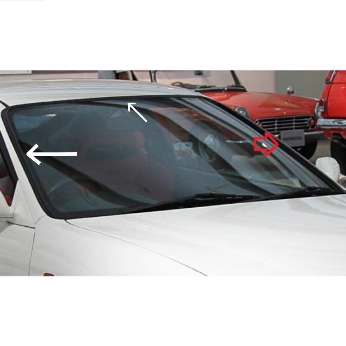 Honda Genuine Integra DC2 front WINDSHIELD Moulding SET - J.R Performance